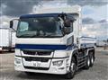 2024 Mitsubishi Fuso Super Great