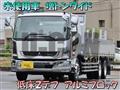 2025 Mitsubishi Fuso Fighter