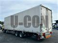 2014 Mitsubishi Fuso Super Great