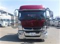 2023 Mitsubishi Fuso Super Great