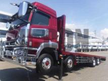 2023 Mitsubishi Fuso Super Great