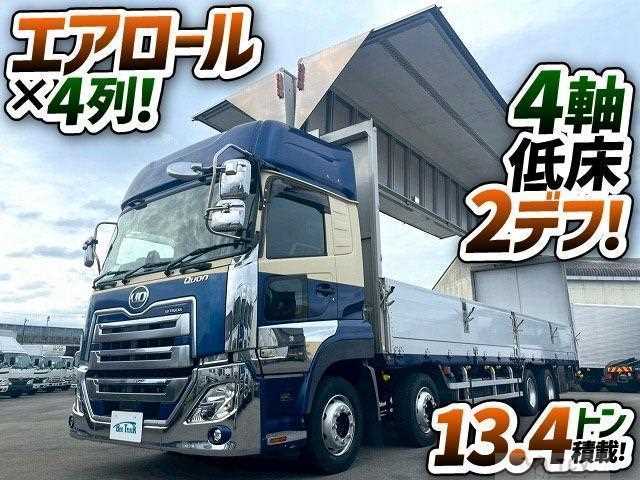 2019 Other All Other All