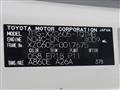 2017 Toyota Toyoace