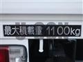 2011 Toyota Dyna Truck