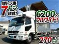 2014 Mitsubishi Fuso Fighter