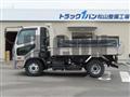 2020 Mitsubishi Fuso Fighter