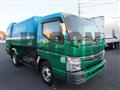 2019 Mitsubishi Fuso Canter