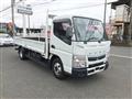 2021 Mitsubishi Fuso Canter