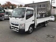 2021 Mitsubishi Fuso Canter