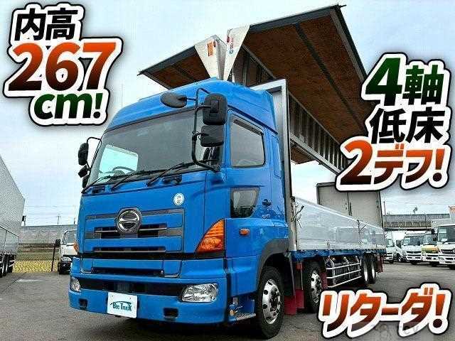 2017 Hino Profia