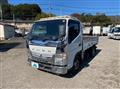 2020 Mitsubishi Fuso Canter