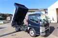 2019 Mitsubishi Fuso Canter