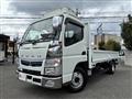 2020 Mitsubishi Fuso Canter