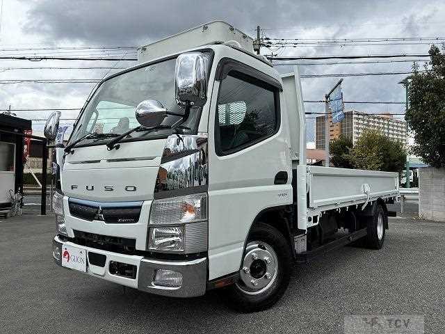 2020 Mitsubishi Fuso Canter