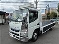 2020 Mitsubishi Fuso Canter