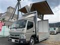 2017 Mitsubishi Fuso Canter