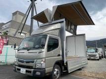 2017 Mitsubishi Fuso Canter