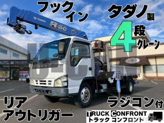 2005 Isuzu Elf Truck
