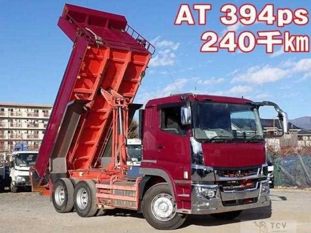 2018 Mitsubishi Fuso Super Great