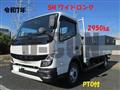 2025 Mitsubishi Fuso Canter