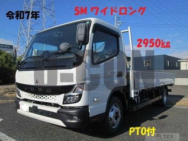 2025 Mitsubishi Fuso Canter