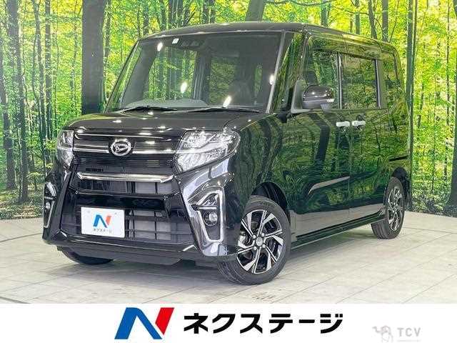 2020 Daihatsu Tanto