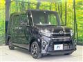 2020 Daihatsu Tanto