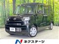 2022 Daihatsu Tanto