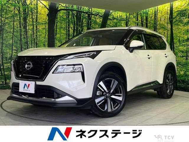 2023 Nissan X-Trail