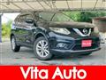 2014 Nissan X-Trail