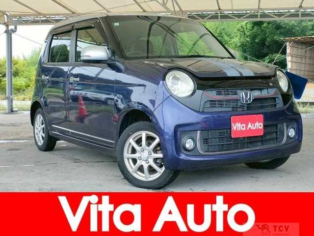 2013 Honda Honda Others