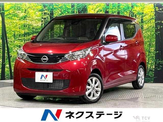 2024 Nissan Nissan Others