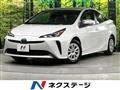 2020 Toyota Prius