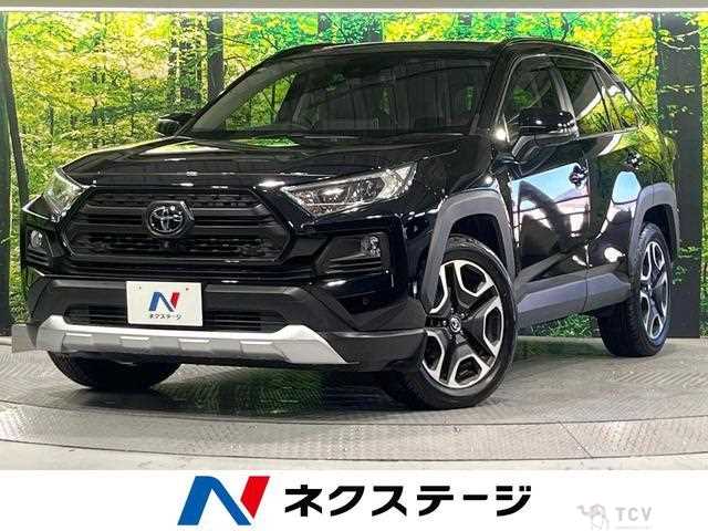 2020 Toyota RAV4