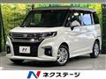 2023 Suzuki Suzuki Others