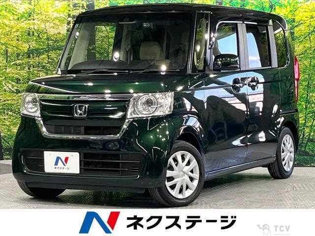 2017 Honda N BOX