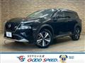 2022 Nissan X-Trail