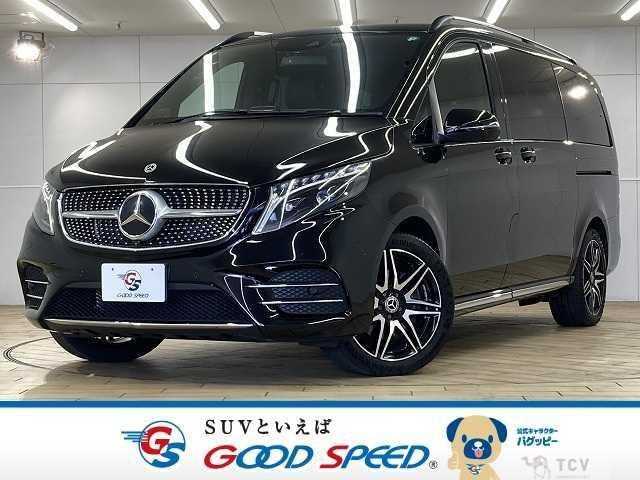 2023 Mercedes-Benz V-Class