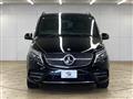2023 Mercedes-Benz V-Class