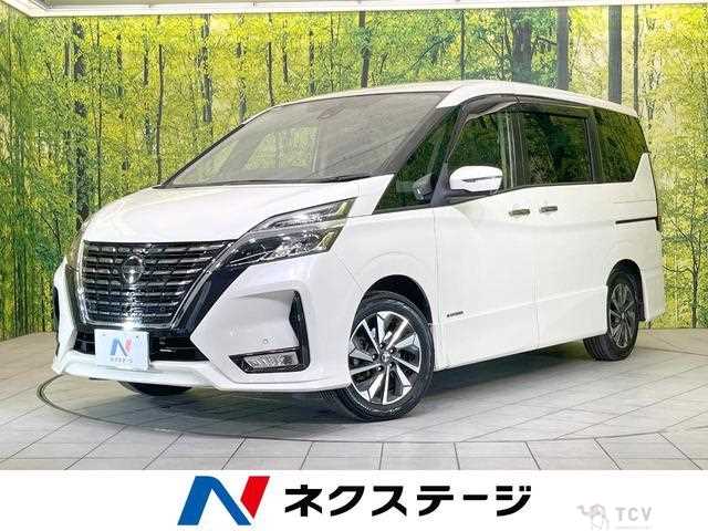 2020 Nissan Serena
