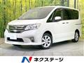 2012 Nissan Serena