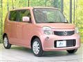 2013 Nissan Moco