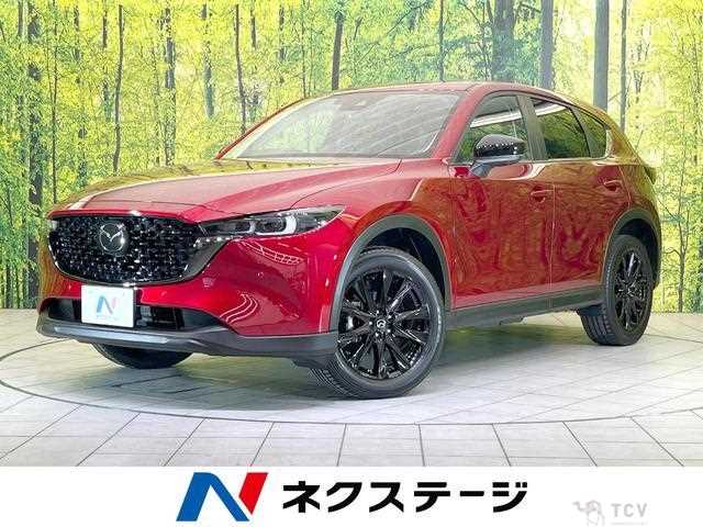 2022 Mazda CX-5