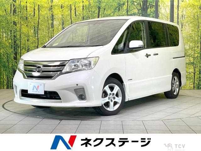 2013 Nissan Serena