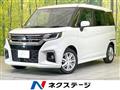2024 Mitsubishi Mitsubishi Others