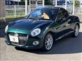 2015 Daihatsu Copen