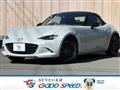 2017 Mazda Roadster