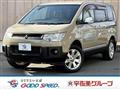 2008 Mitsubishi Delica D5