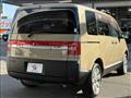2008 Mitsubishi Delica D5