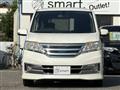 2011 Nissan Serena